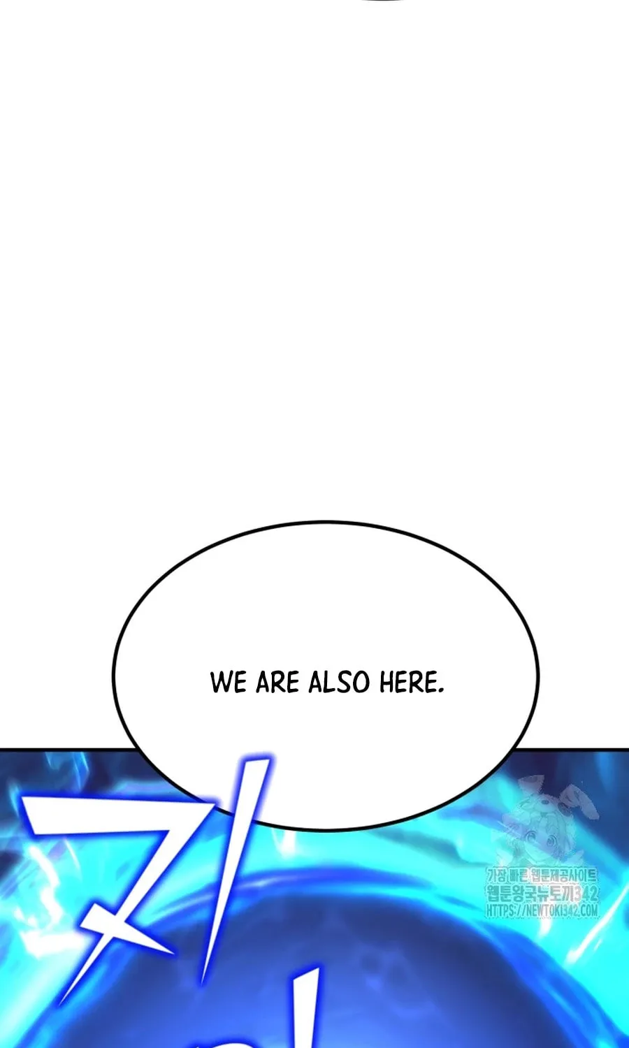 The Art of Reincarnation Chapter 100 page 87 - 