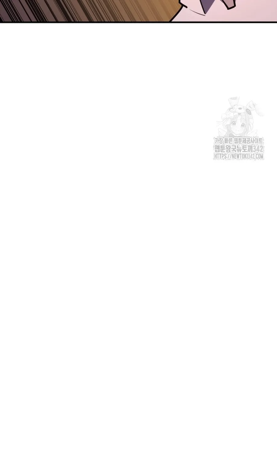 The Art of Reincarnation Chapter 101 page 113 - 