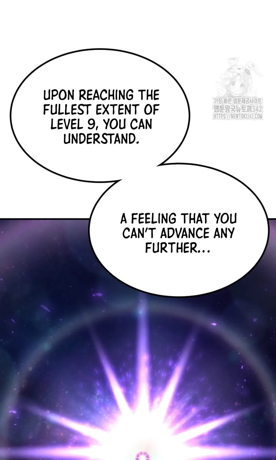 The Art of Reincarnation Chapter 101 page 114 - 