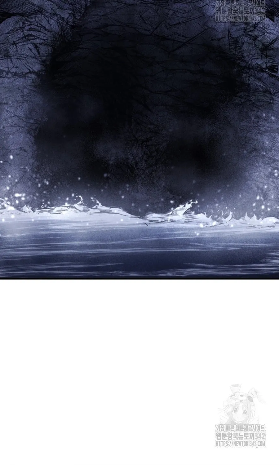 The Art of Reincarnation Chapter 101 page 138 - 