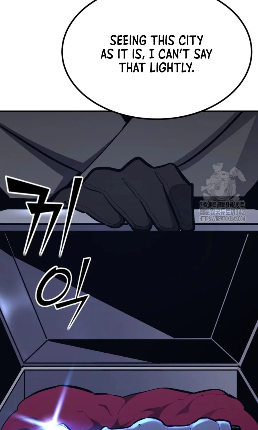 The Art of Reincarnation Chapter 101 page 145 - 