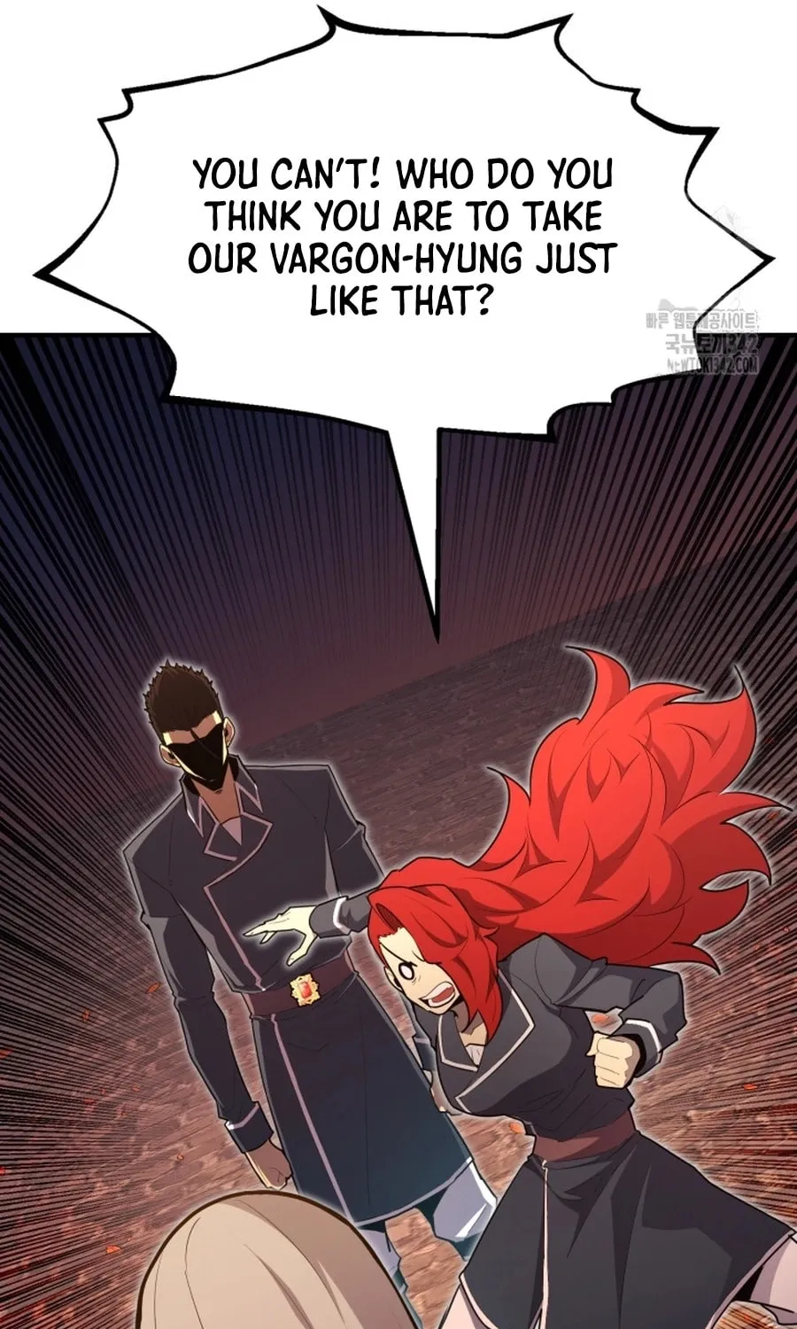 The Art of Reincarnation Chapter 101 page 17 - 