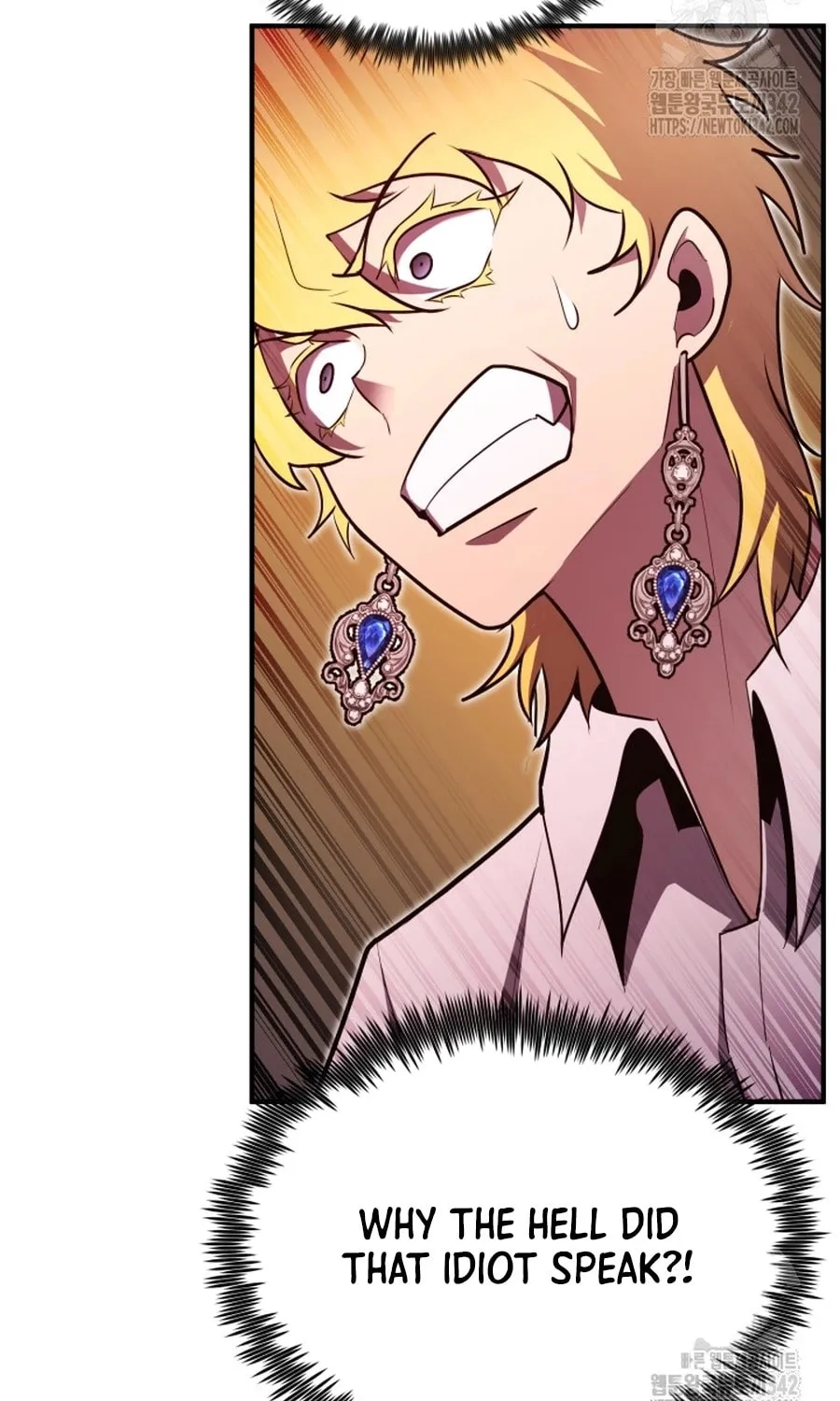 The Art of Reincarnation Chapter 101 page 31 - 