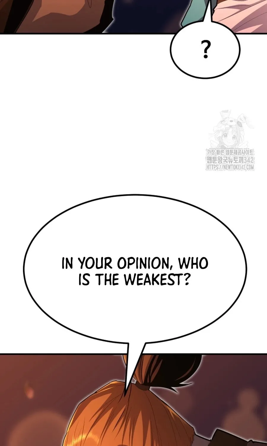 The Art of Reincarnation Chapter 101 page 62 - 