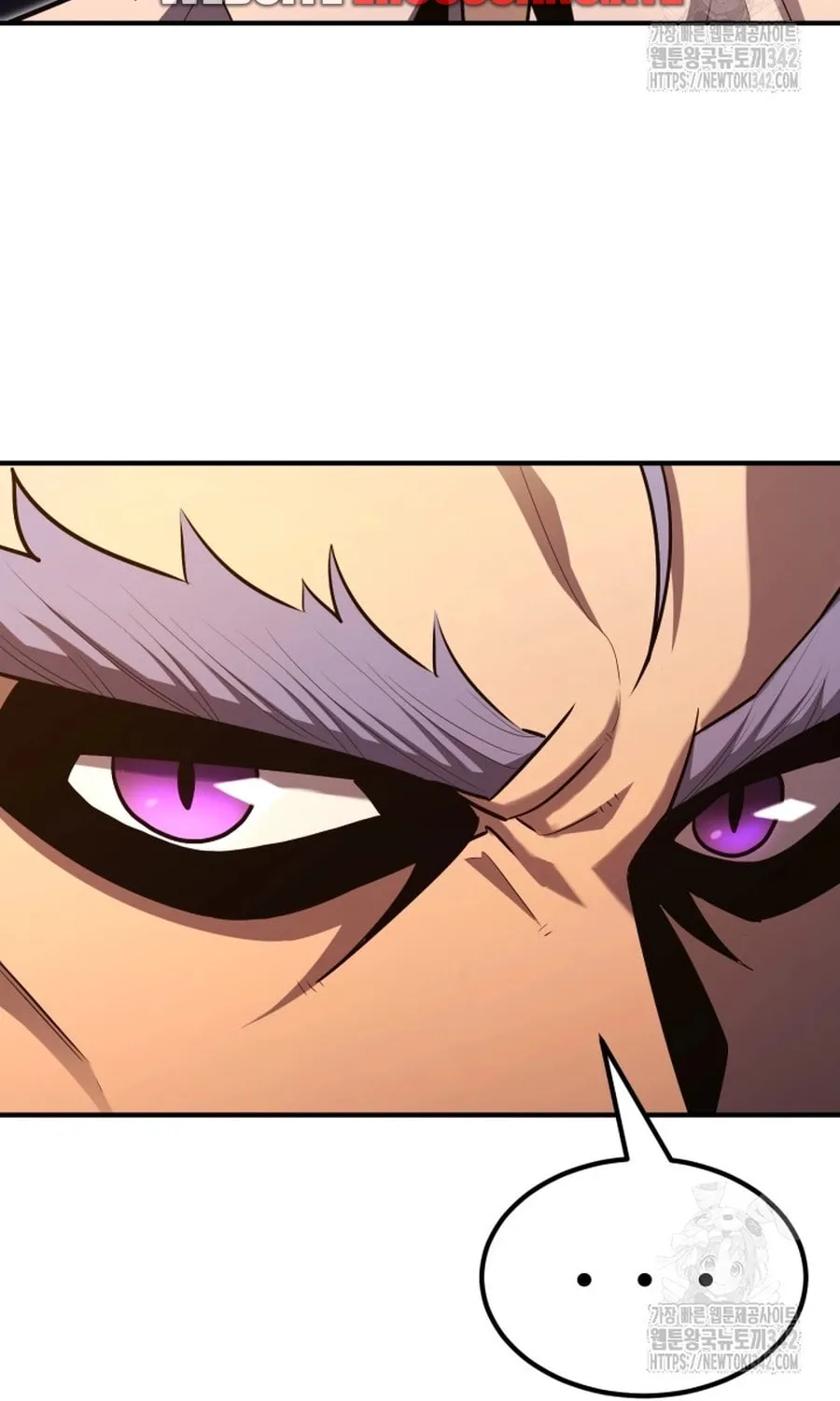The Art of Reincarnation Chapter 101 page 74 - 