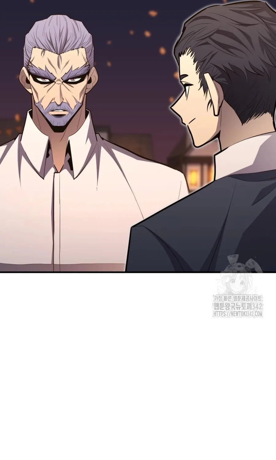 The Art of Reincarnation Chapter 101 page 84 - 