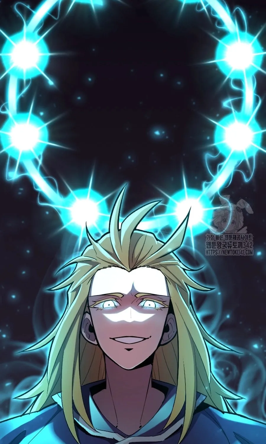 The Art of Reincarnation Chapter 101 page 96 - 