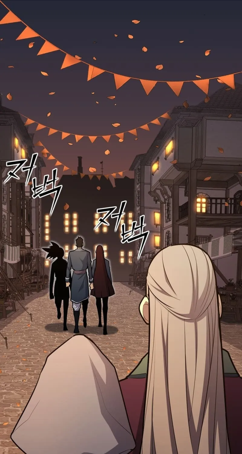 The Art of Reincarnation Chapter 102 page 20 - 