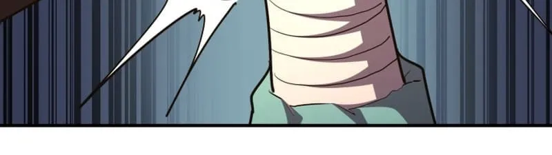 The Art of Reincarnation Chapter 103 page 104 - 