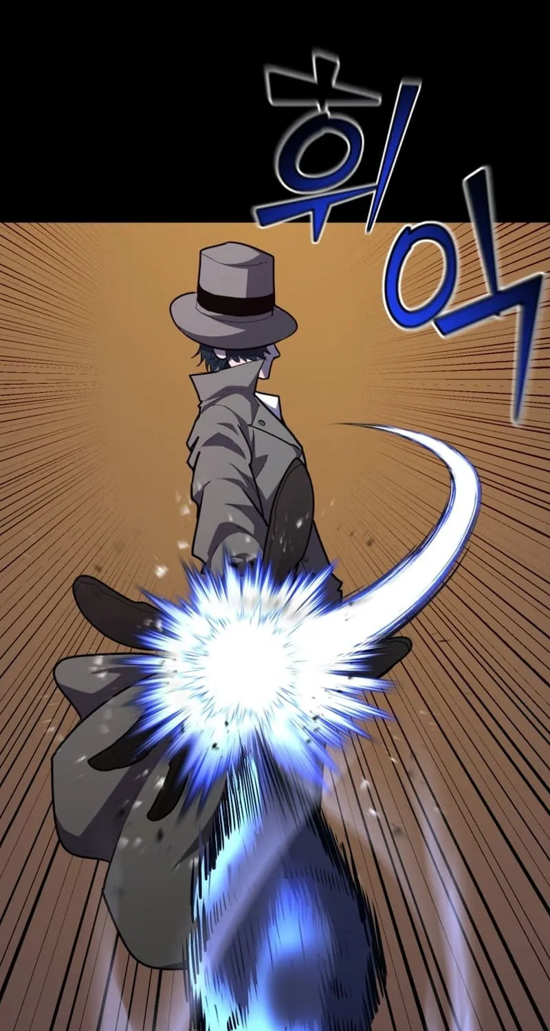 The Art of Reincarnation Chapter 103 page 16 - 