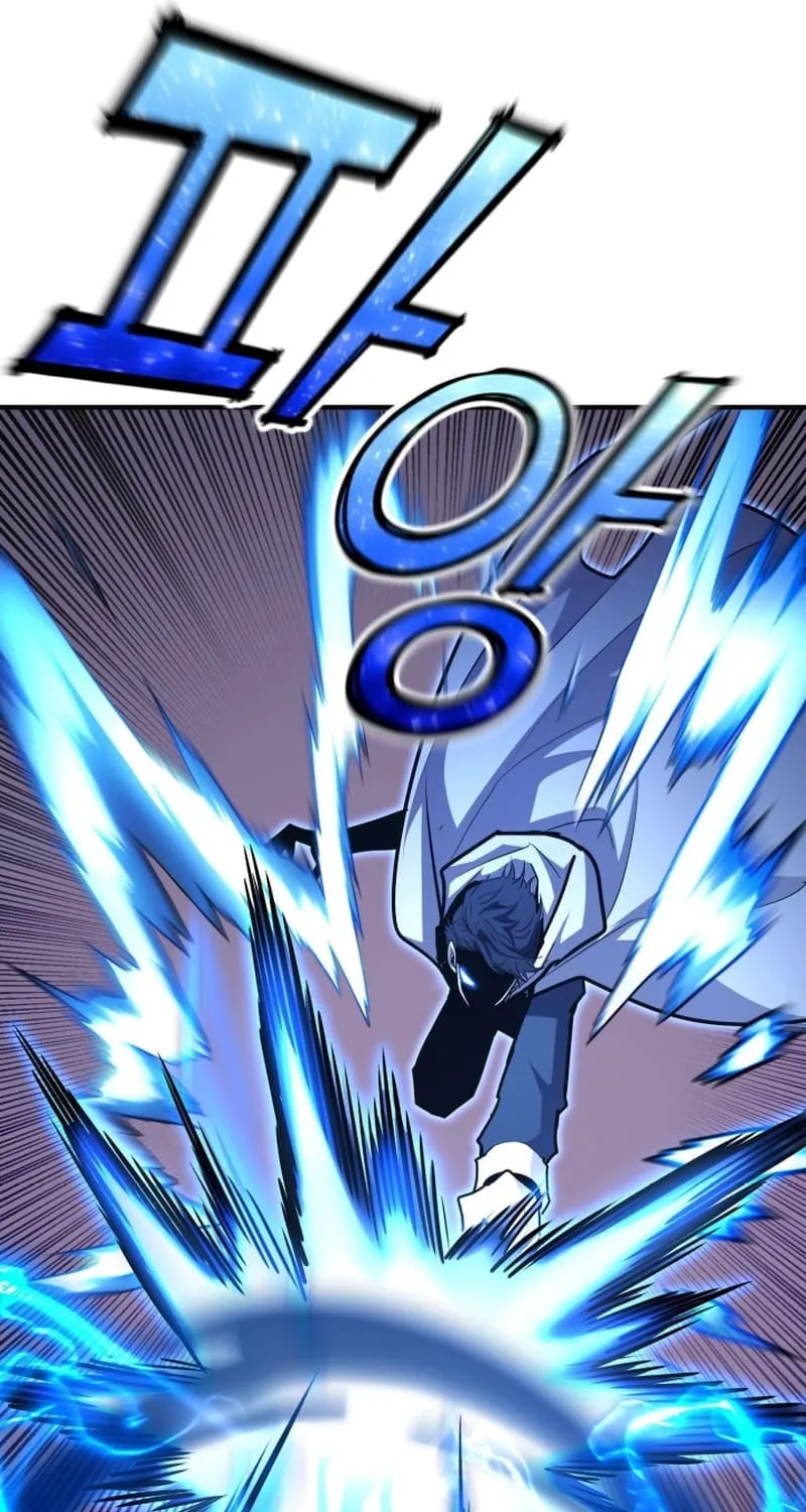 The Art of Reincarnation Chapter 103 page 72 - 