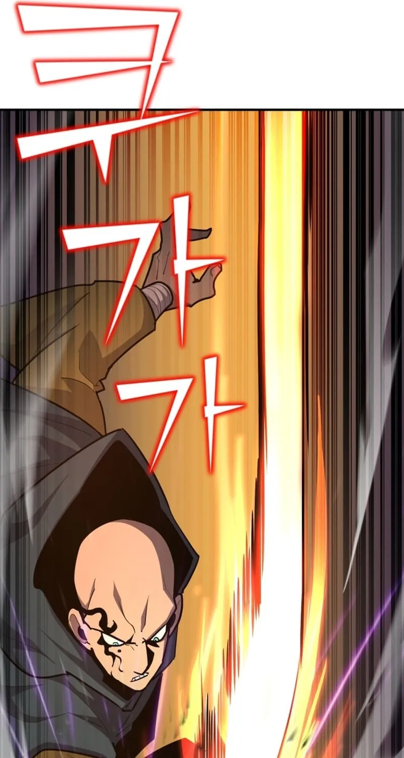 The Art of Reincarnation Chapter 103 page 83 - 