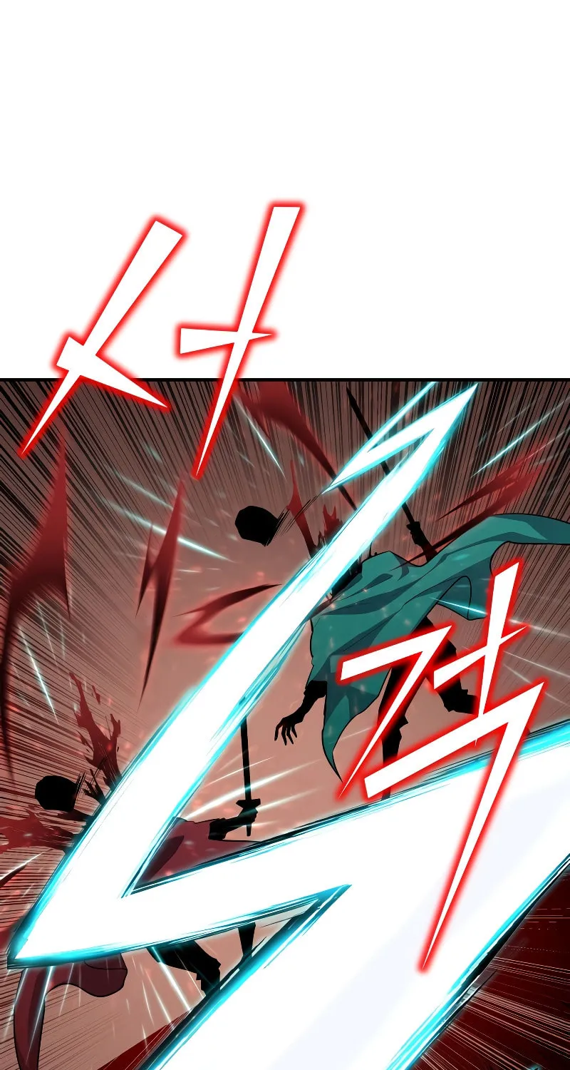 The Art of Reincarnation Chapter 104 page 2 - 