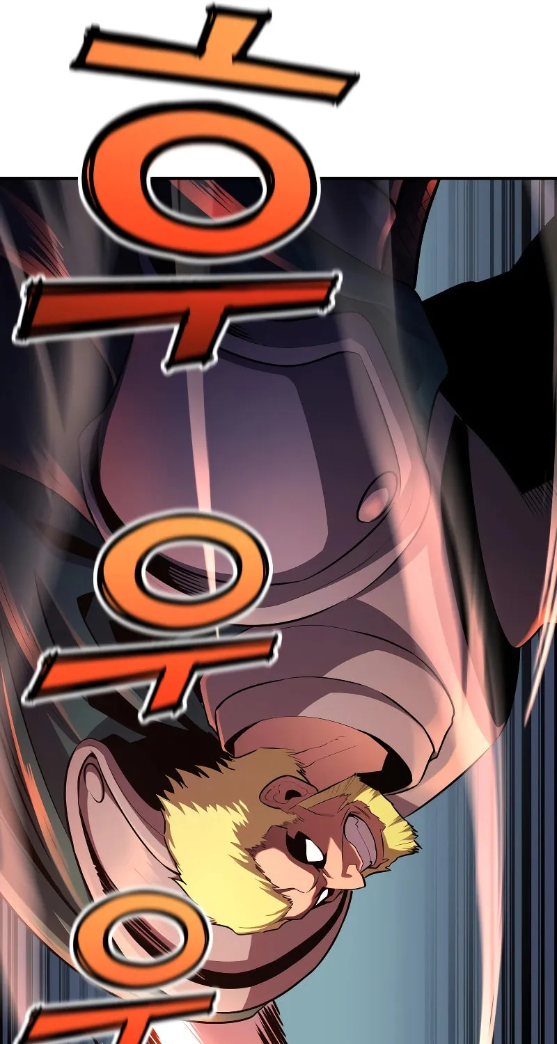 The Art of Reincarnation Chapter 104 page 55 - 