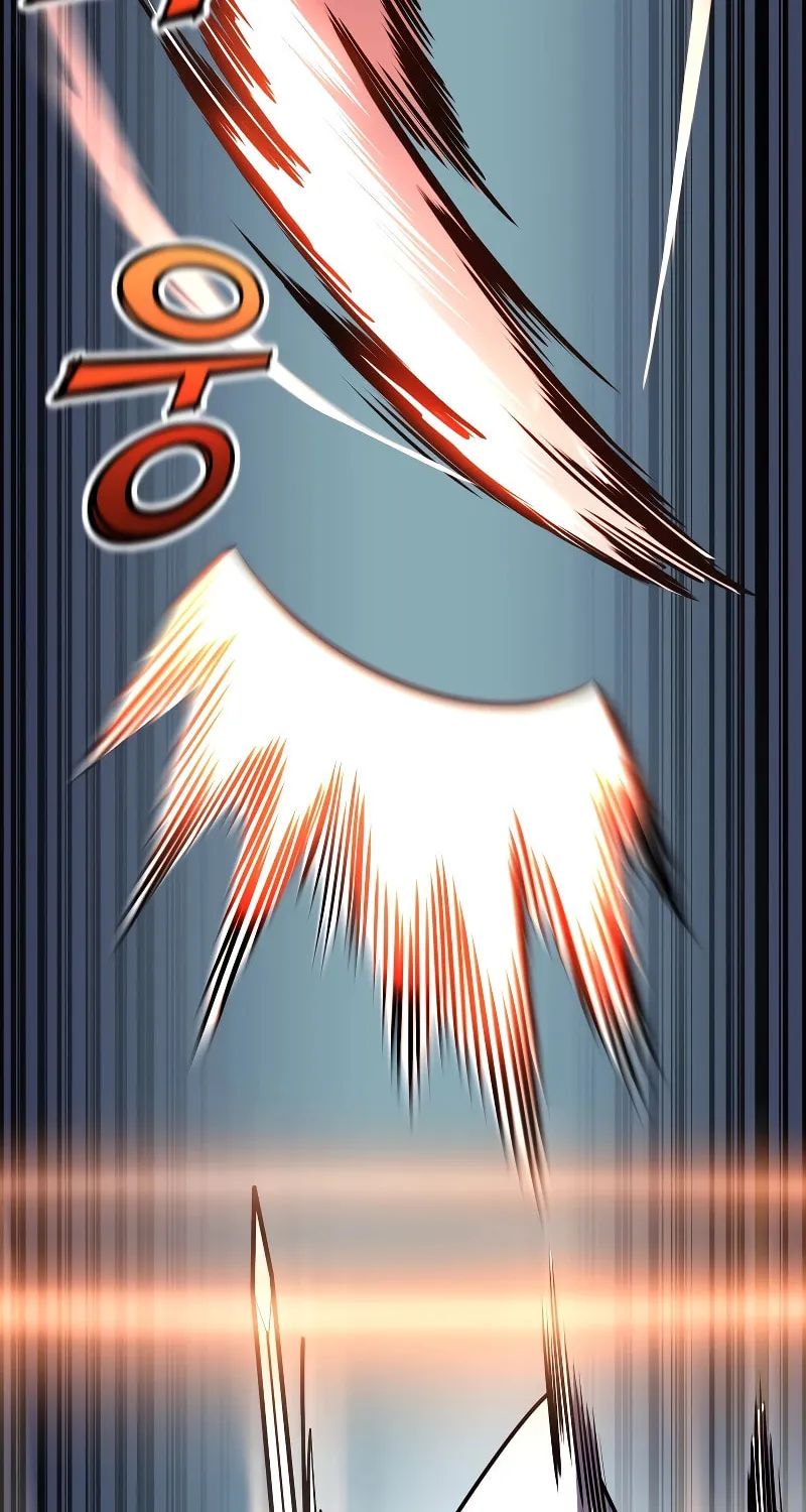 The Art of Reincarnation Chapter 104 page 56 - 