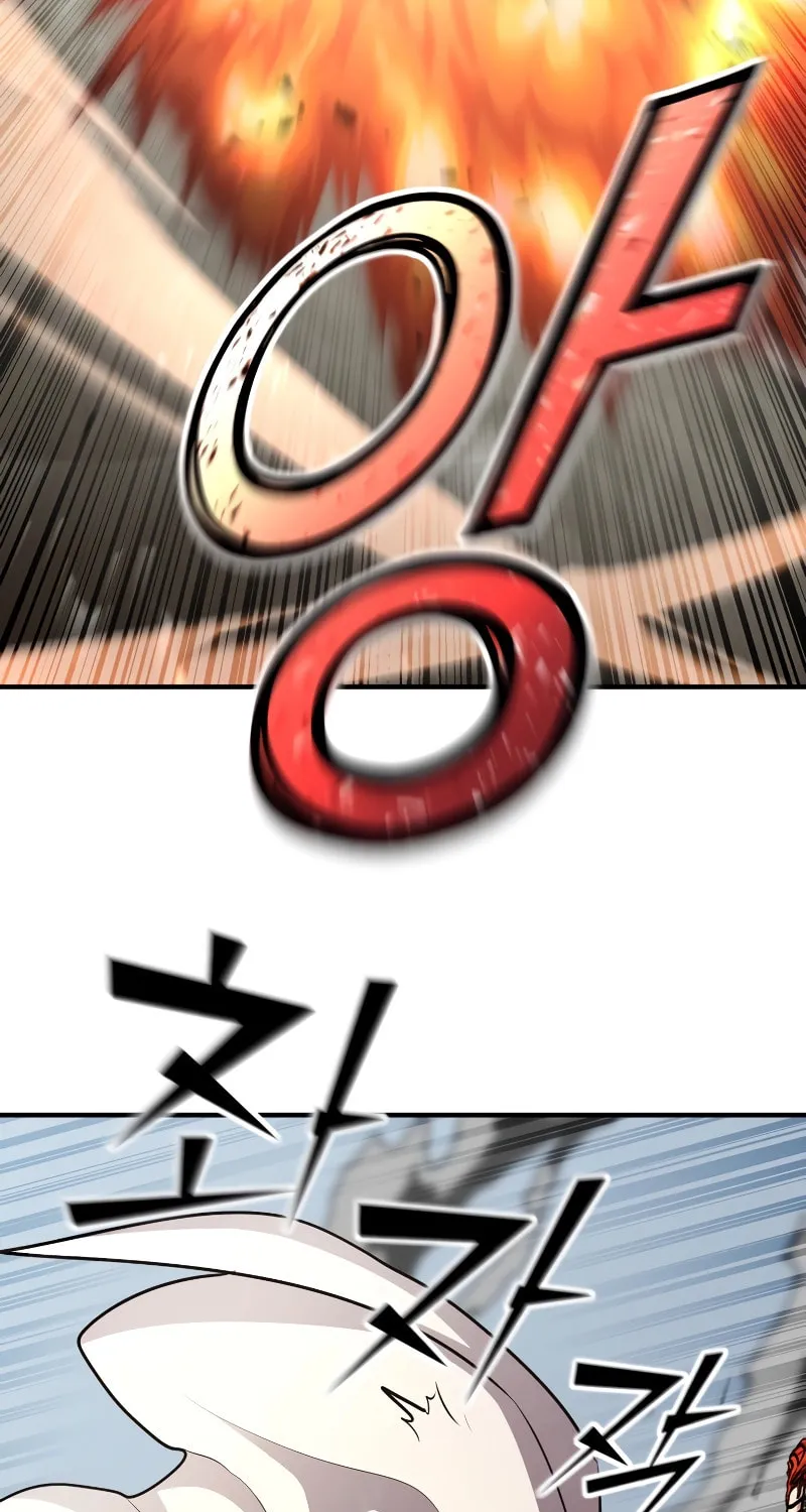 The Art of Reincarnation Chapter 105 page 121 - 