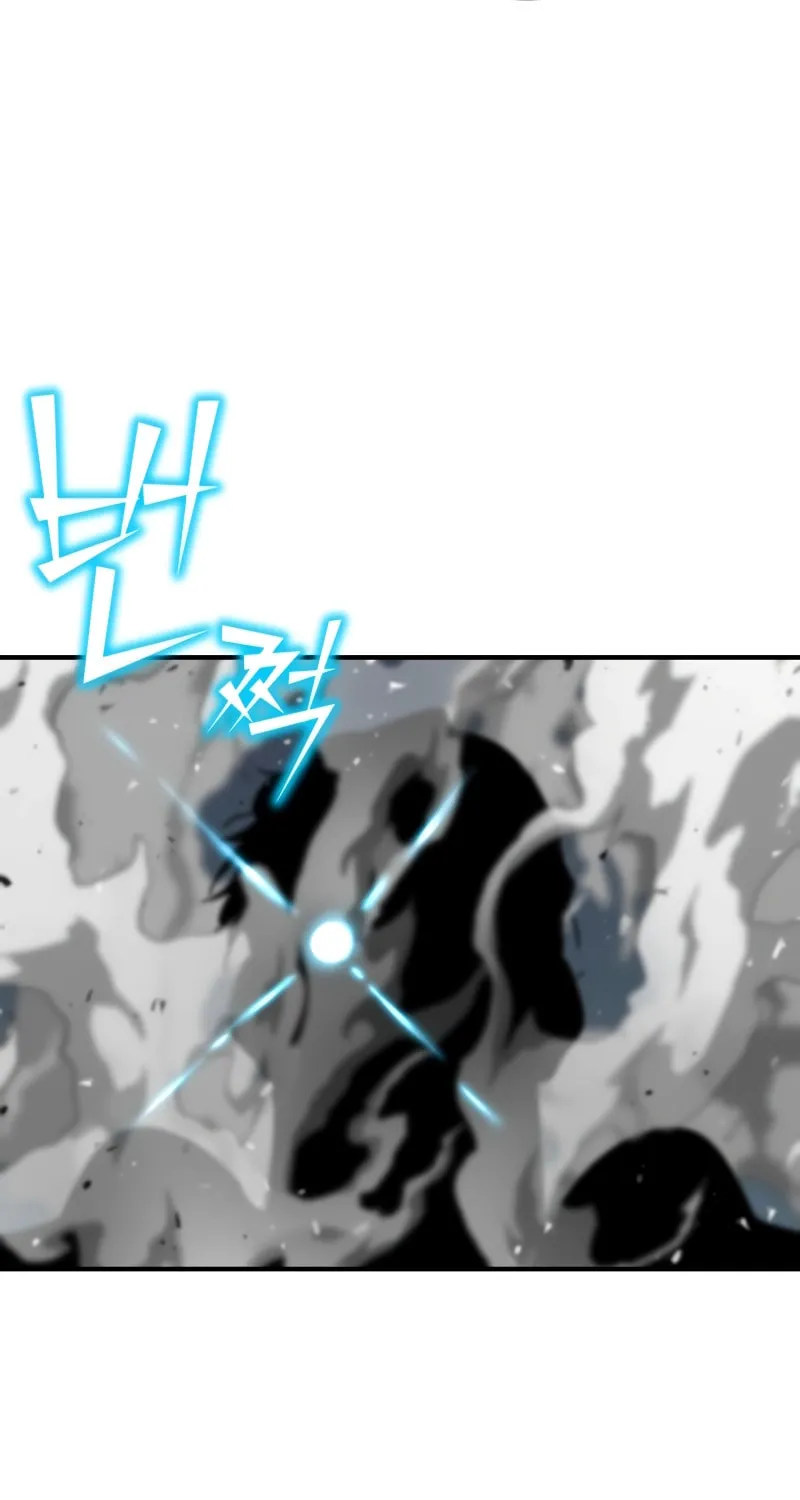 The Art of Reincarnation Chapter 105 page 26 - 