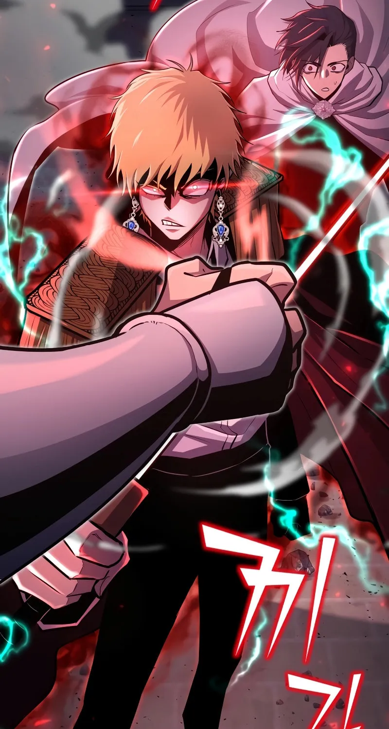 The Art of Reincarnation Chapter 105 page 53 - 