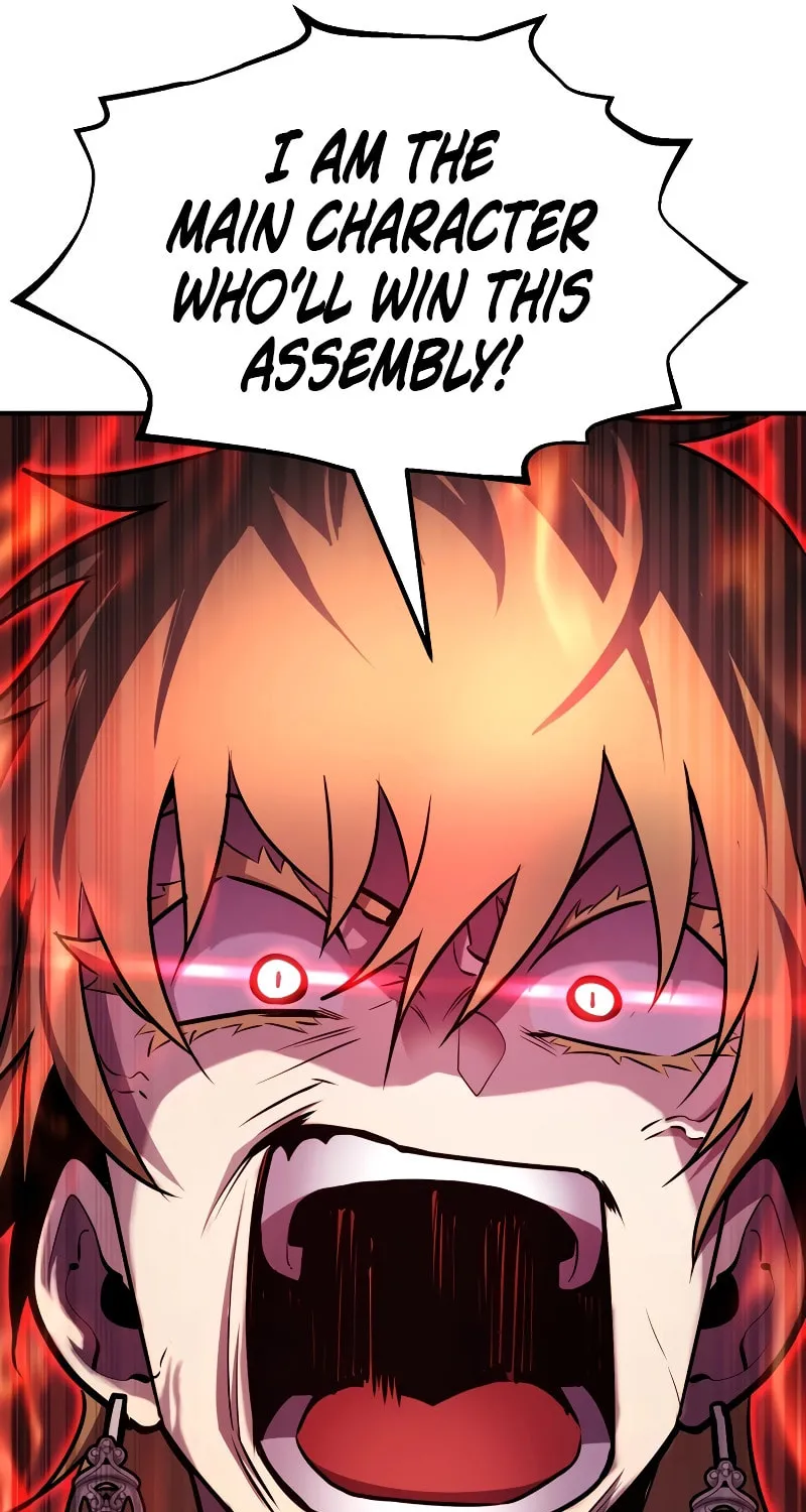 The Art of Reincarnation Chapter 105 page 55 - 