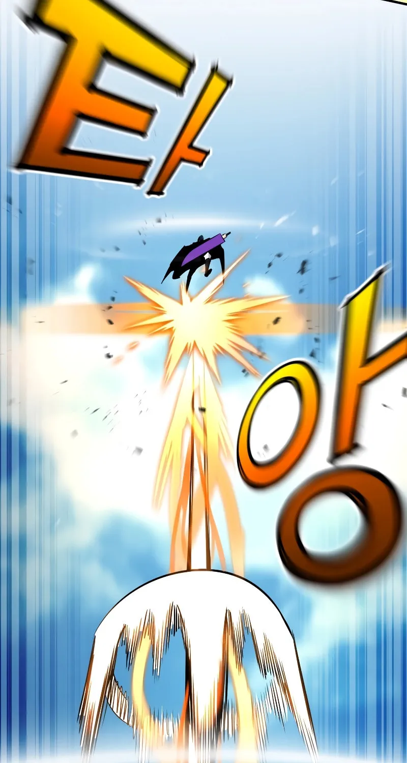 The Art of Reincarnation Chapter 105 page 71 - 