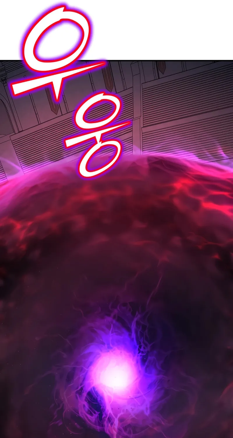 The Art of Reincarnation Chapter 106 page 132 - 