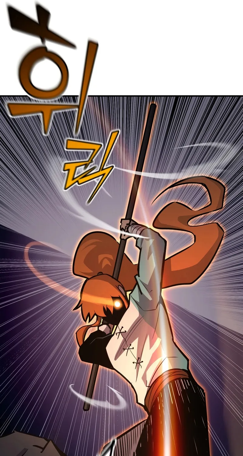 The Art of Reincarnation Chapter 106 page 56 - 
