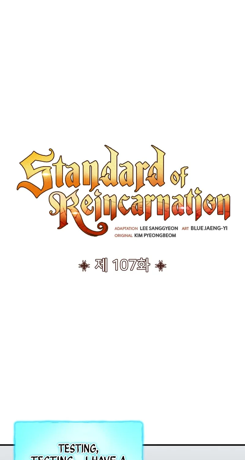 The Art of Reincarnation Chapter 107 page 2 - 