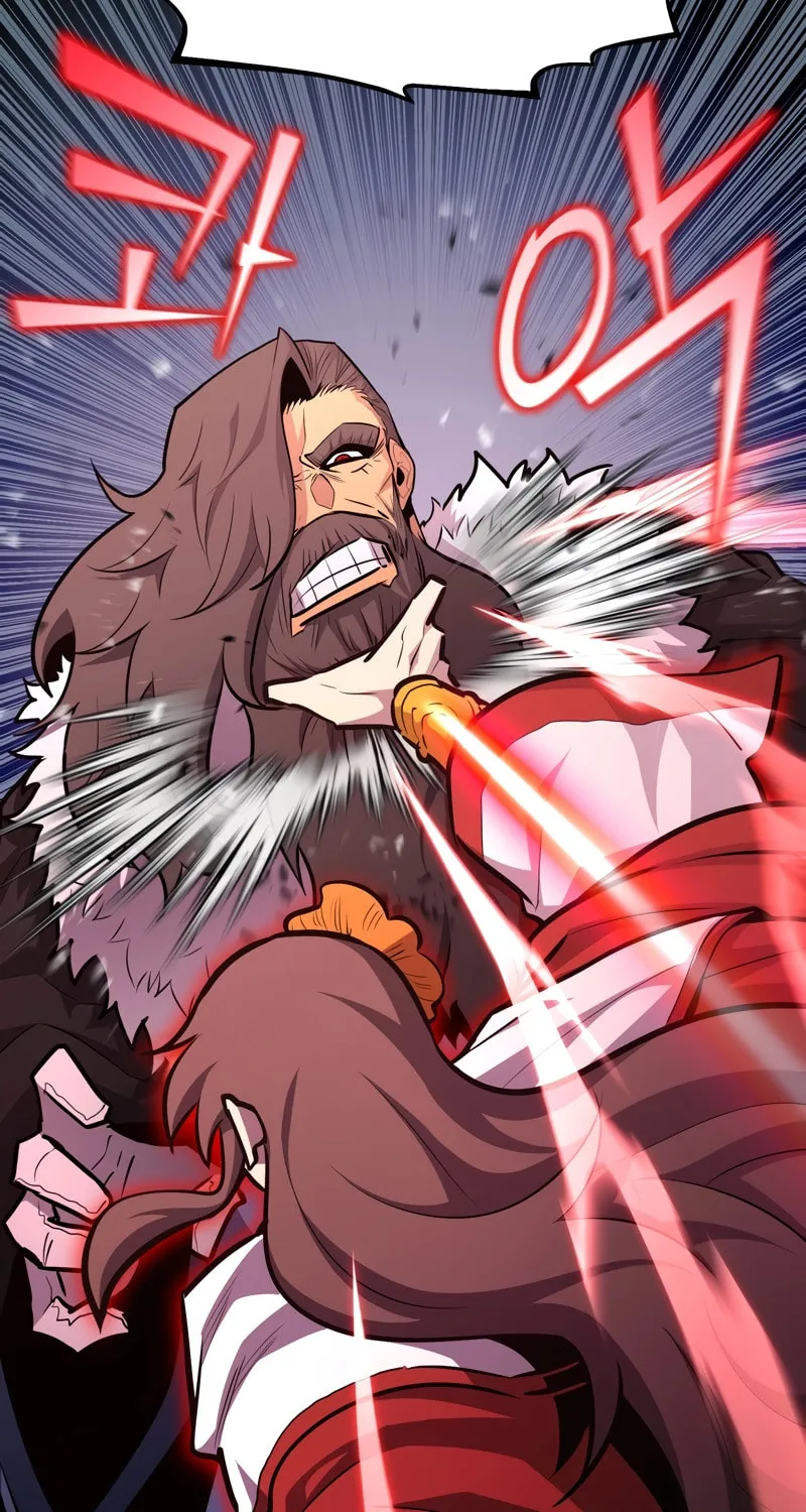 The Art of Reincarnation Chapter 107 page 18 - 