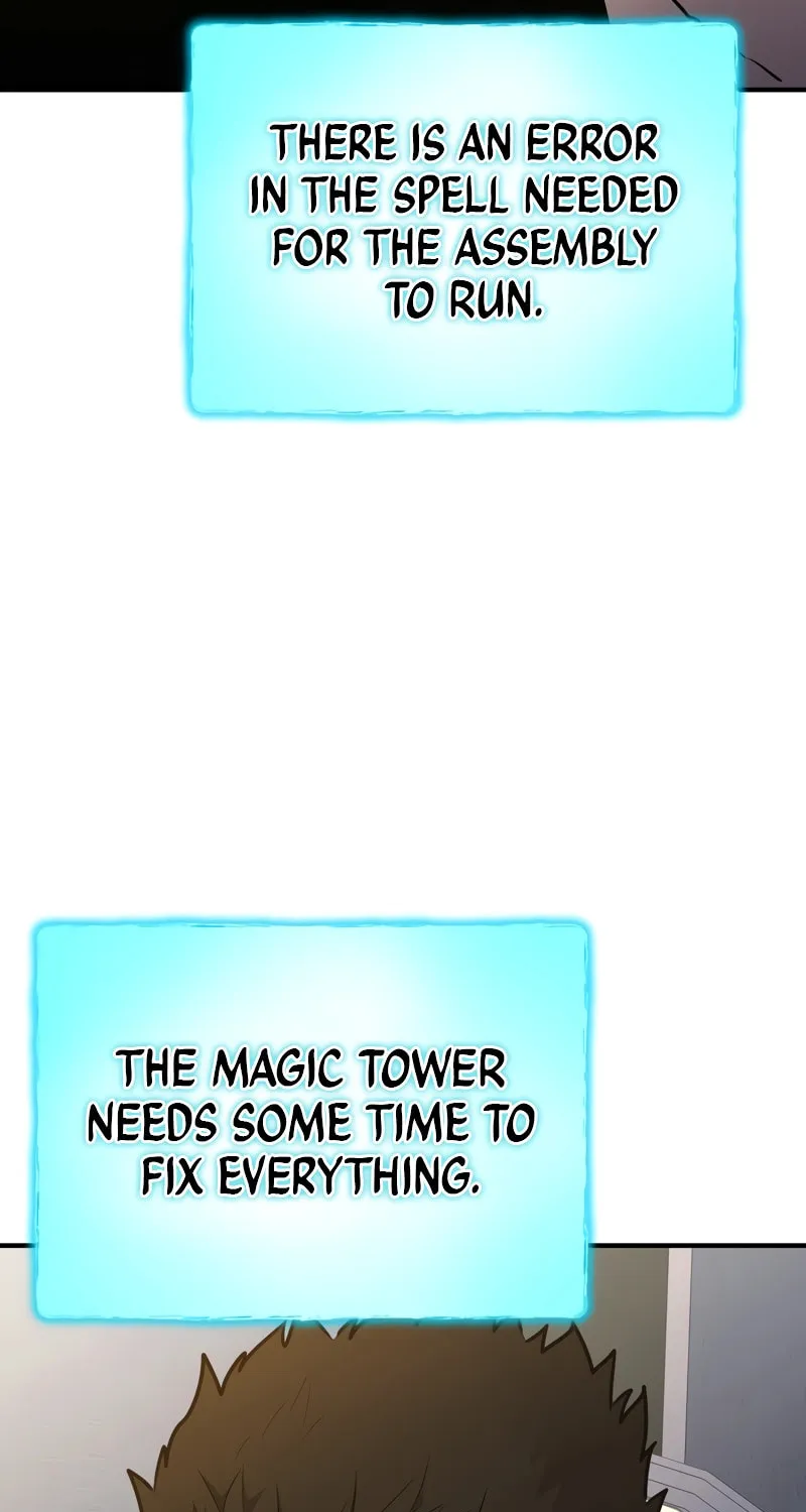 The Art of Reincarnation Chapter 107 page 4 - 