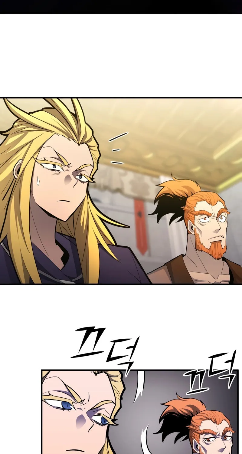 The Art of Reincarnation Chapter 107 page 36 - 