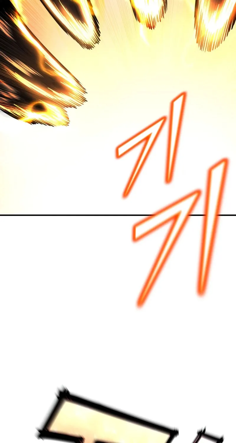 The Art of Reincarnation Chapter 108 page 48 - 