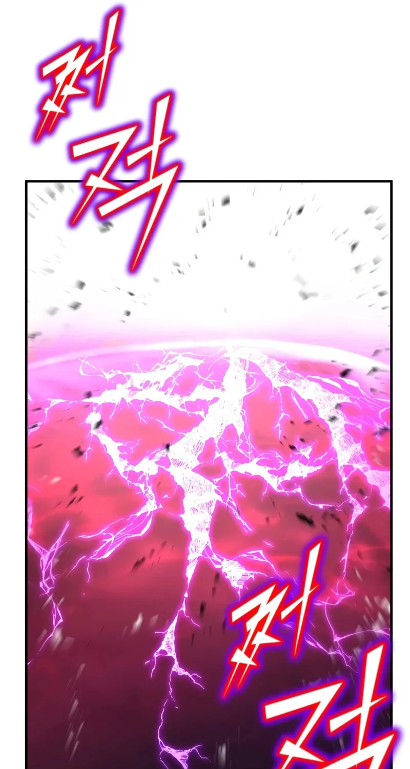 The Art of Reincarnation Chapter 108 page 98 - 