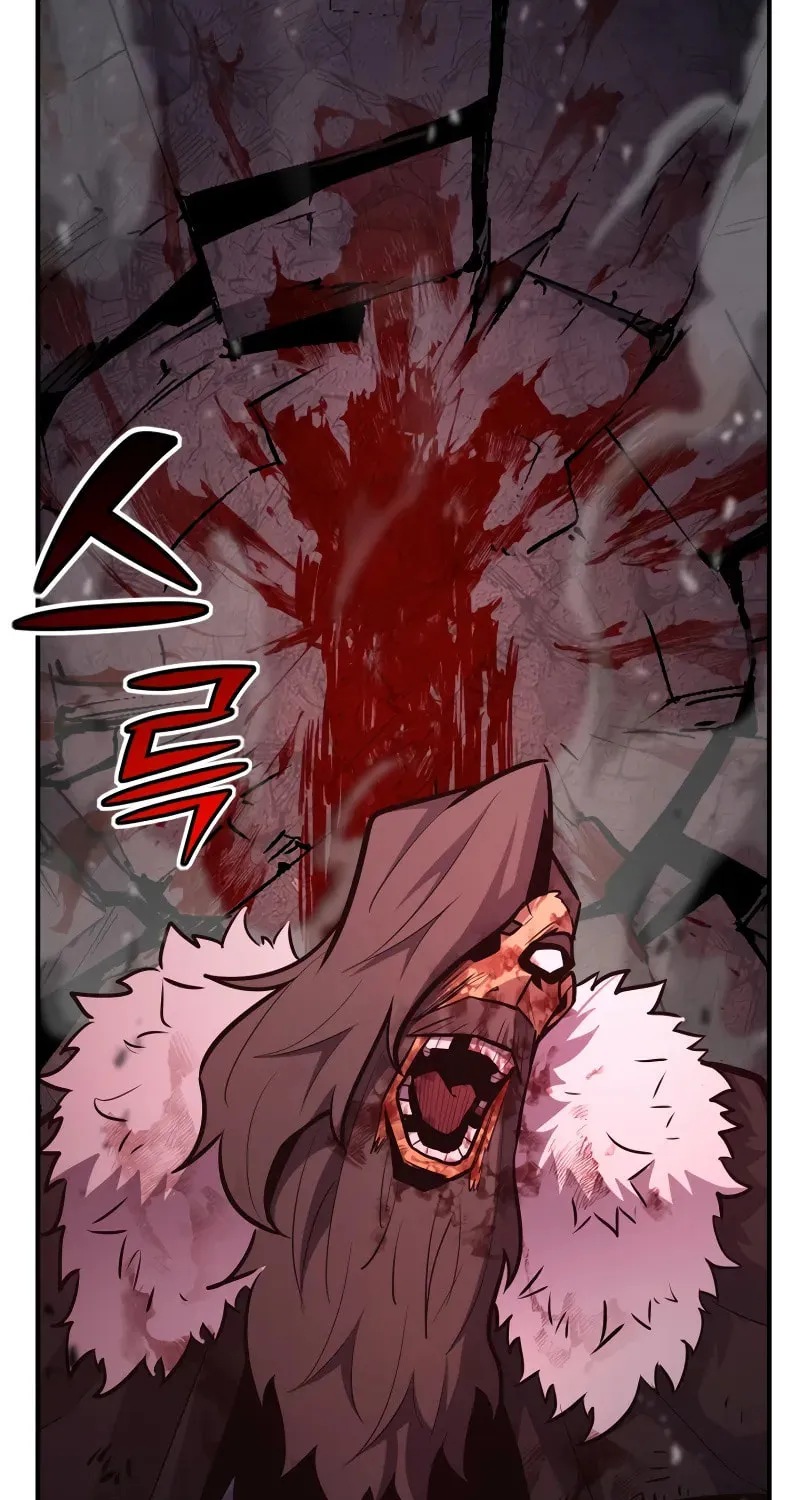 The Art of Reincarnation Chapter 109 page 115 - 