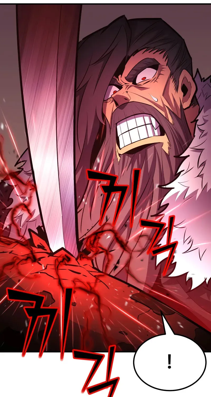 The Art of Reincarnation Chapter 109 page 21 - 