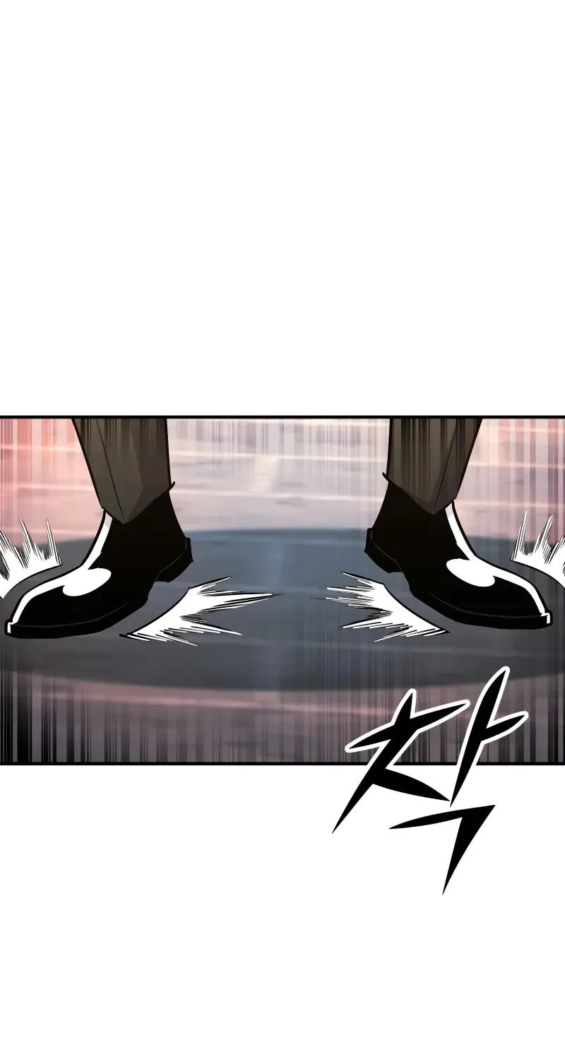 The Art of Reincarnation Chapter 109 page 30 - 