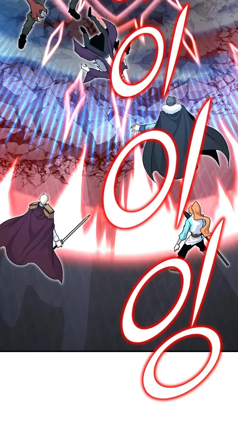 The Art of Reincarnation Chapter 109 page 42 - 