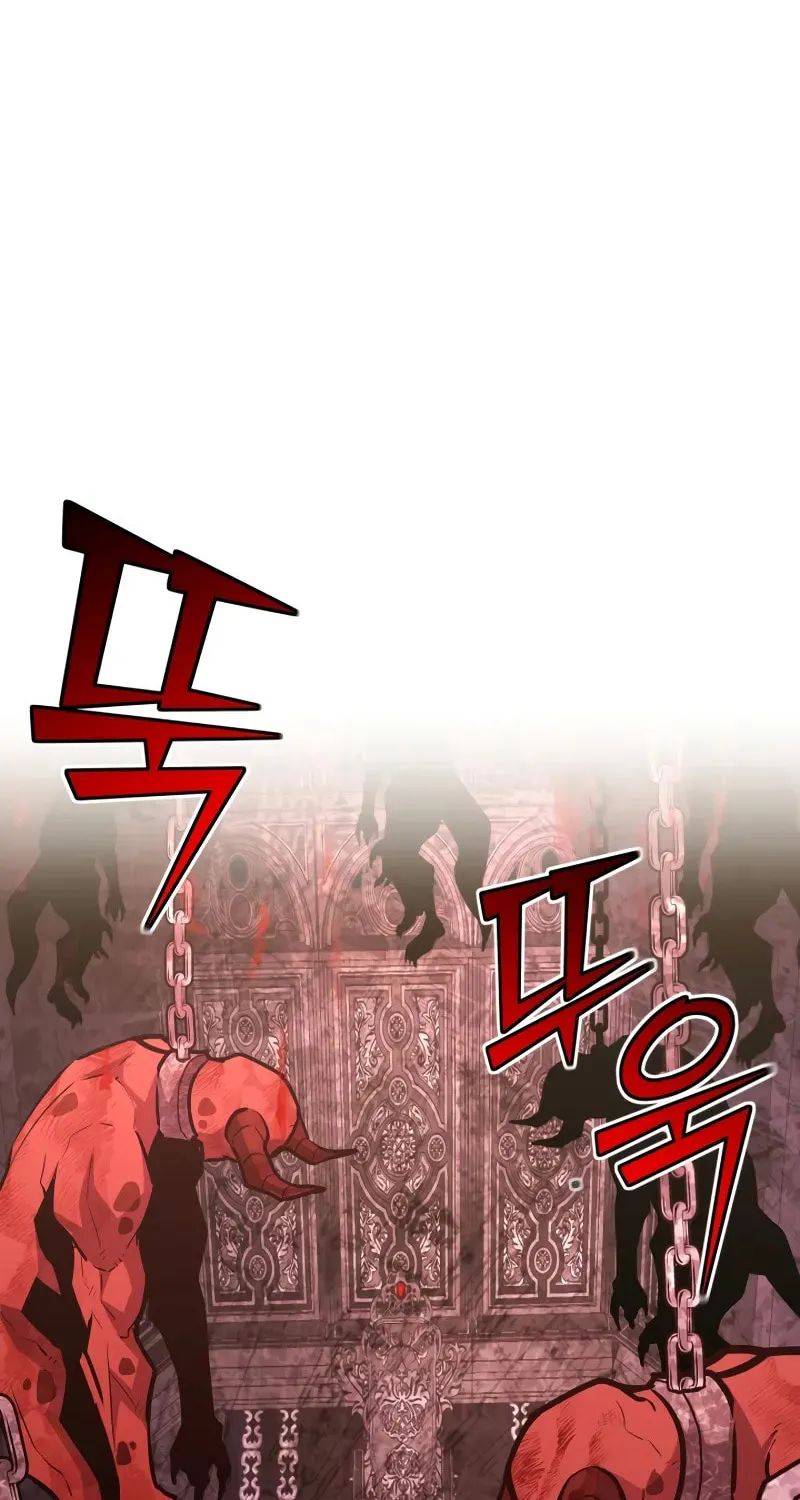 The Art of Reincarnation Chapter 109 page 44 - 