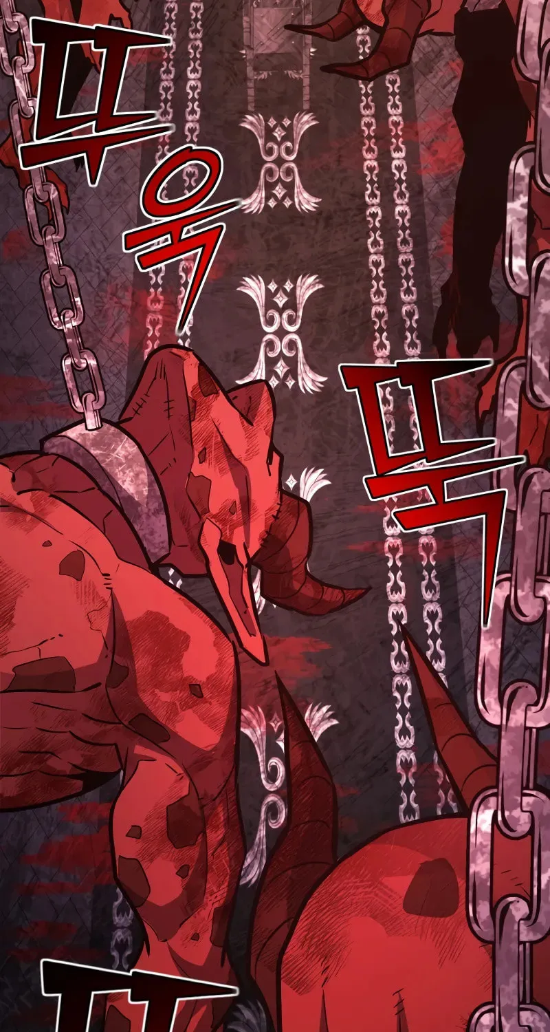 The Art of Reincarnation Chapter 109 page 45 - 