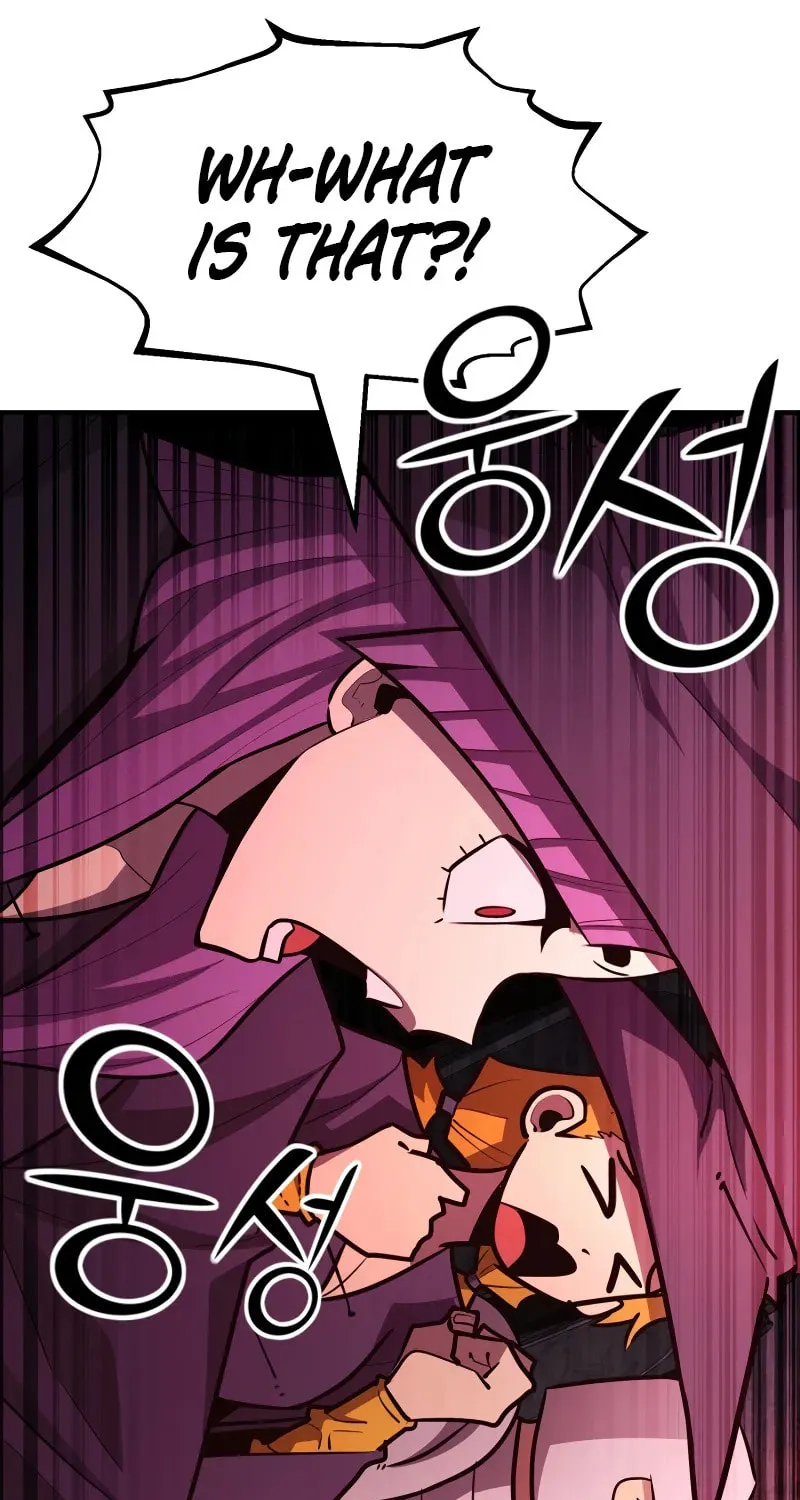 The Art of Reincarnation Chapter 109 page 6 - 