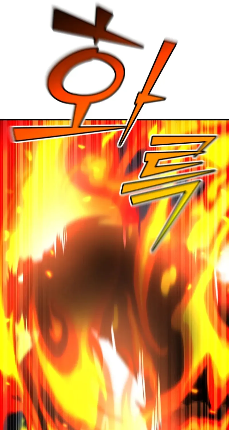The Art of Reincarnation Chapter 109 page 80 - 
