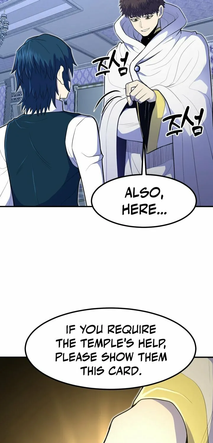 The Art of Reincarnation Chapter 11 page 21 - 