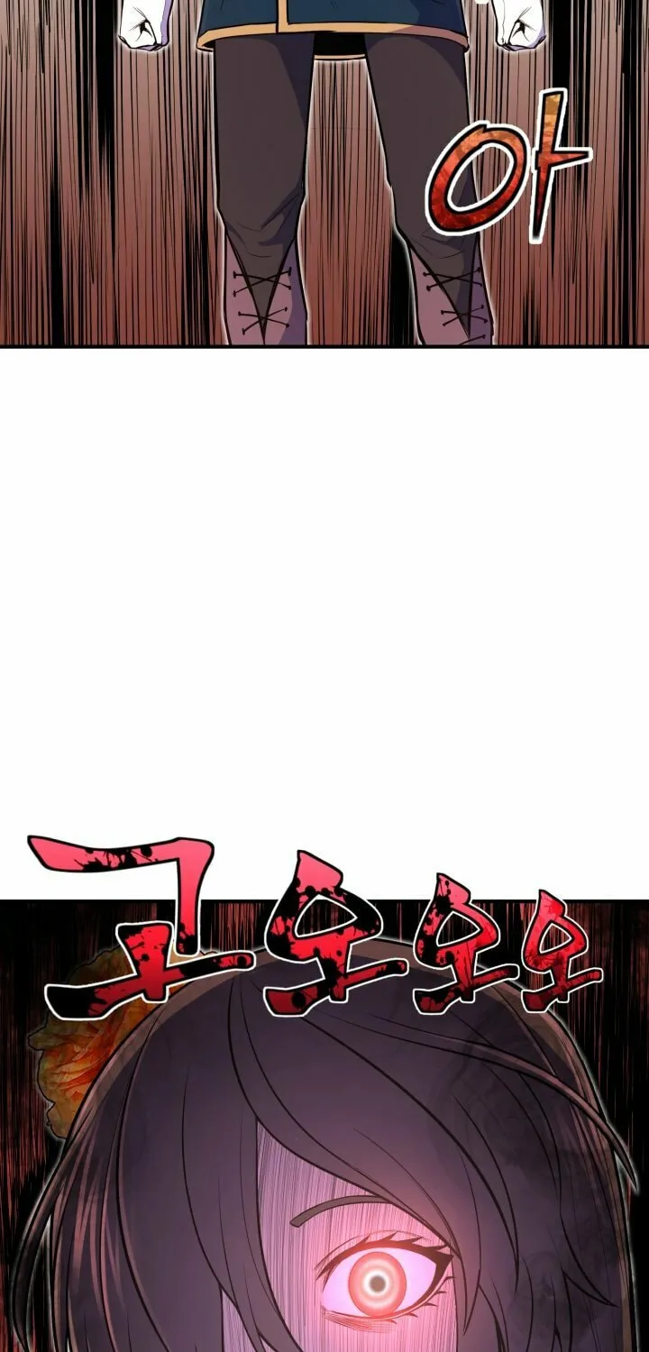 The Art of Reincarnation Chapter 11 page 70 - 