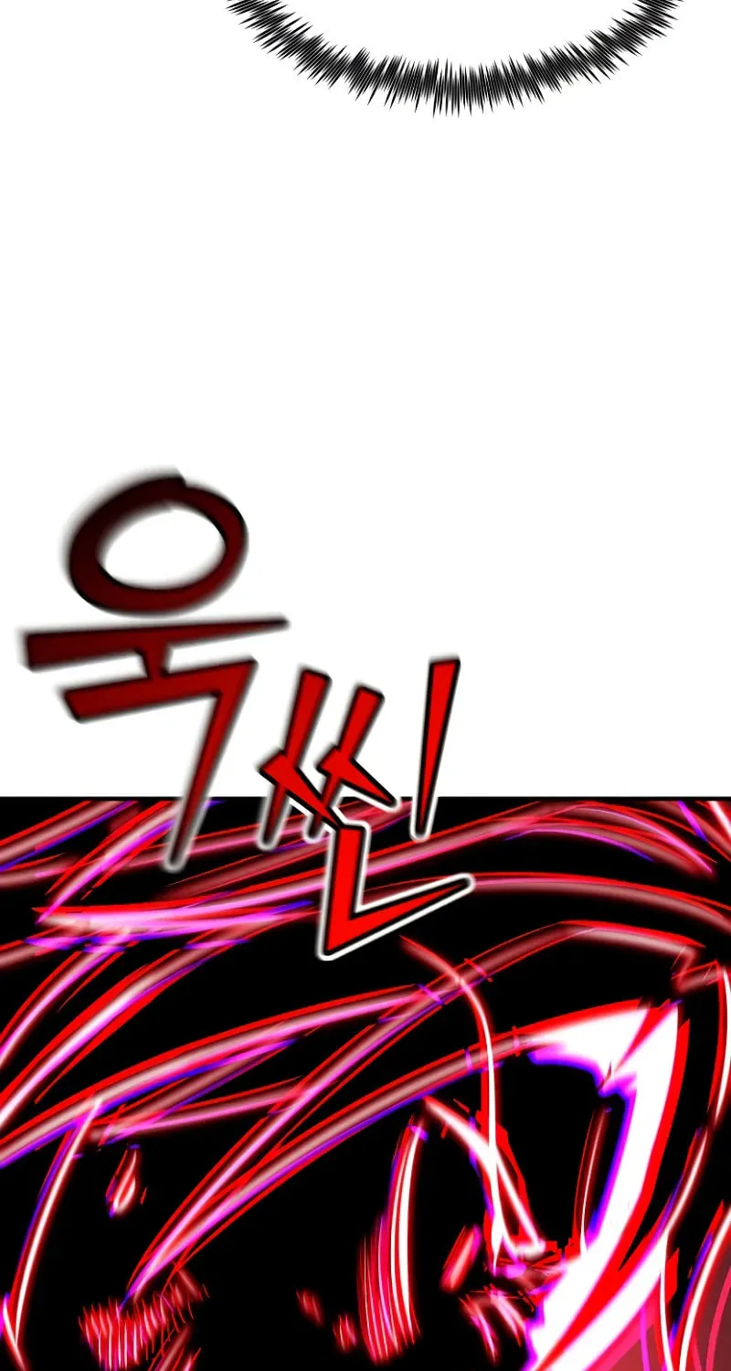 The Art of Reincarnation Chapter 110 page 119 - 