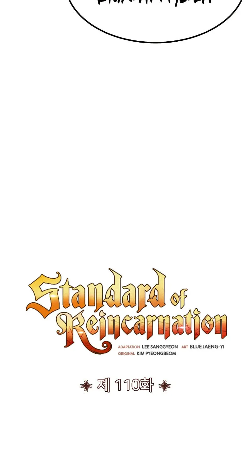 The Art of Reincarnation Chapter 110 page 20 - 