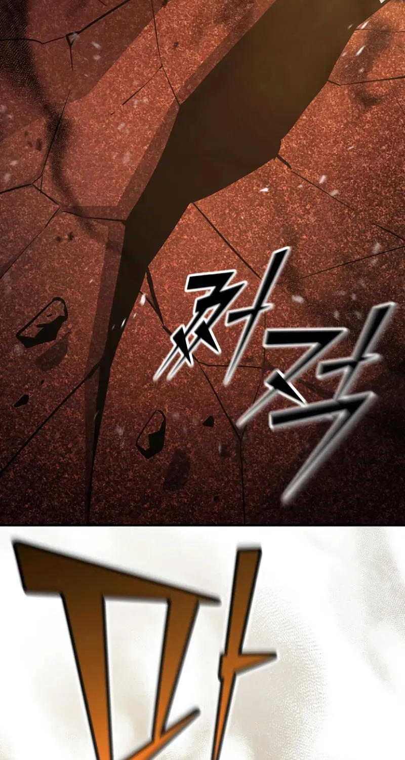 The Art of Reincarnation Chapter 111 page 17 - 
