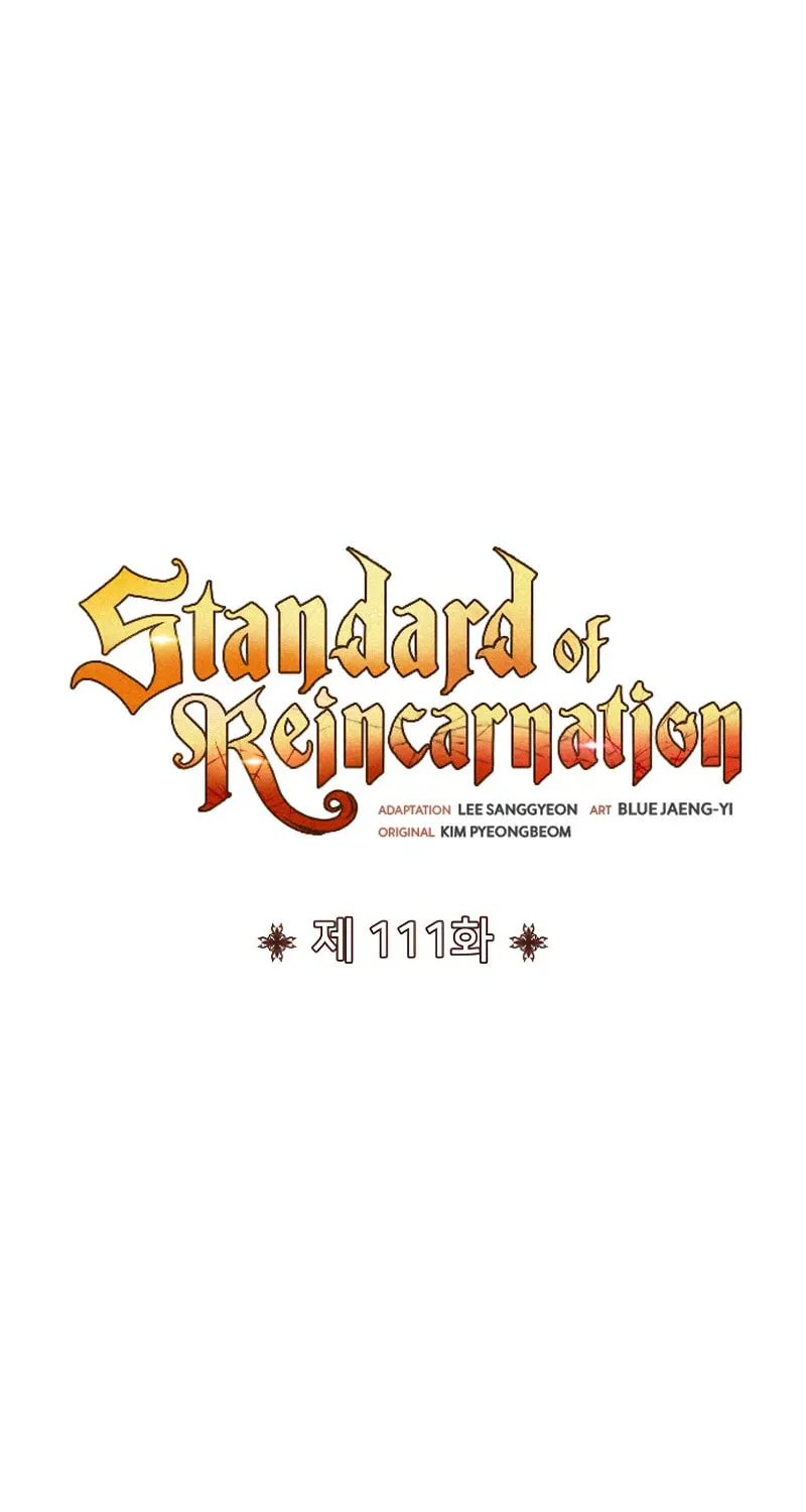 The Art of Reincarnation Chapter 111 page 51 - 