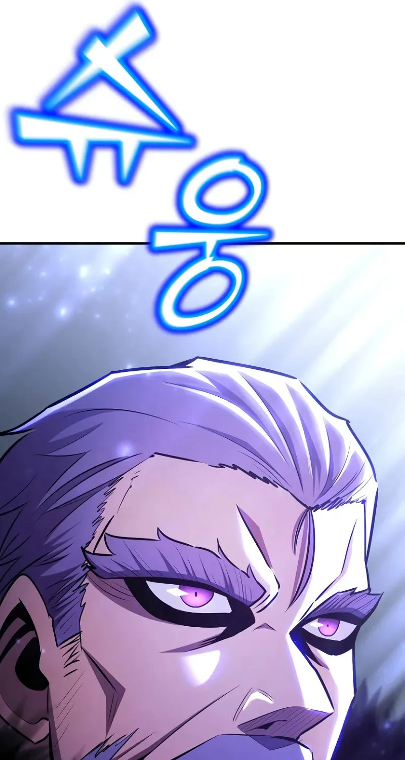 The Art of Reincarnation Chapter 111 page 87 - 