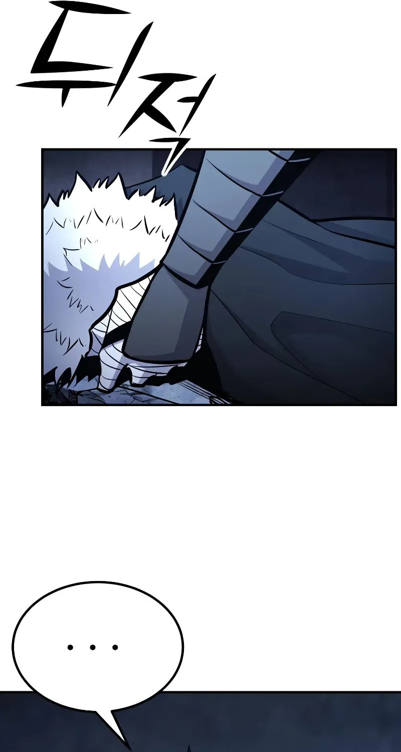 The Art of Reincarnation Chapter 112 page 115 - 