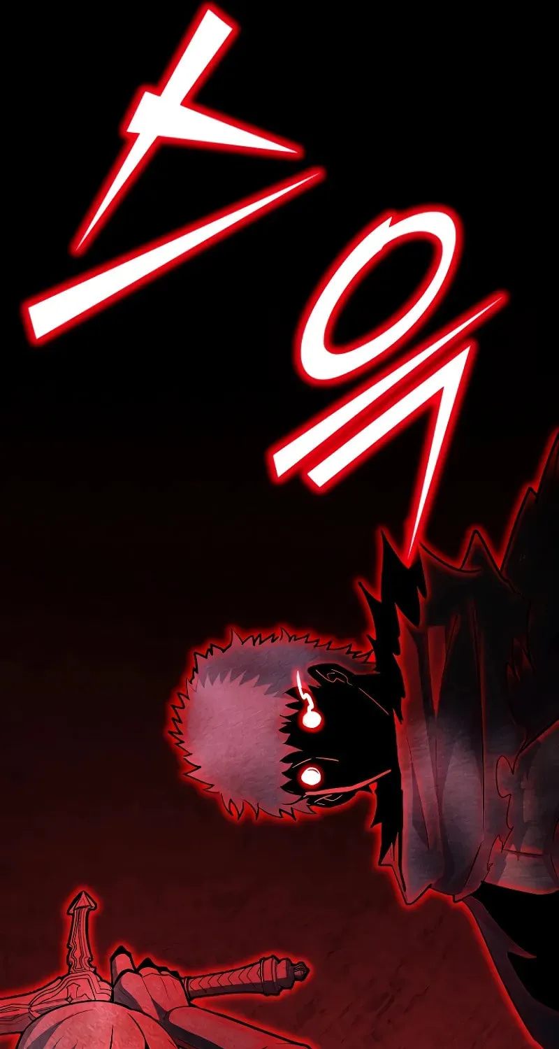 The Art of Reincarnation Chapter 112 page 134 - 