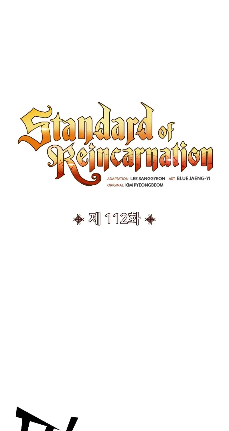 The Art of Reincarnation Chapter 112 page 19 - 